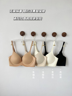 隐形软支撑内衣提拉承托力无痕小胸聚拢不空杯收副乳防下垂文胸罩