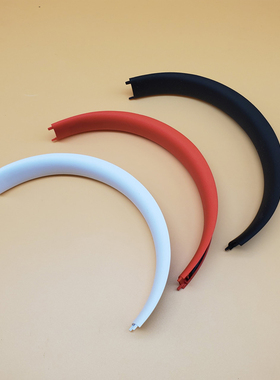 适用原装solo3 wireless硅胶头梁维修配件原厂solo2软胶头垫更换