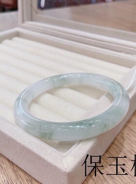 新疆天山翠玉手镯冰种飘花扁圆条玉镯子高端玉石绿雪翠