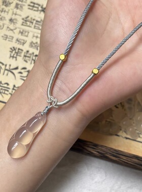 天然玉髓吊坠祥云相思豆蝴蝶莲花如意时尚情侣款玉石手工编织项链