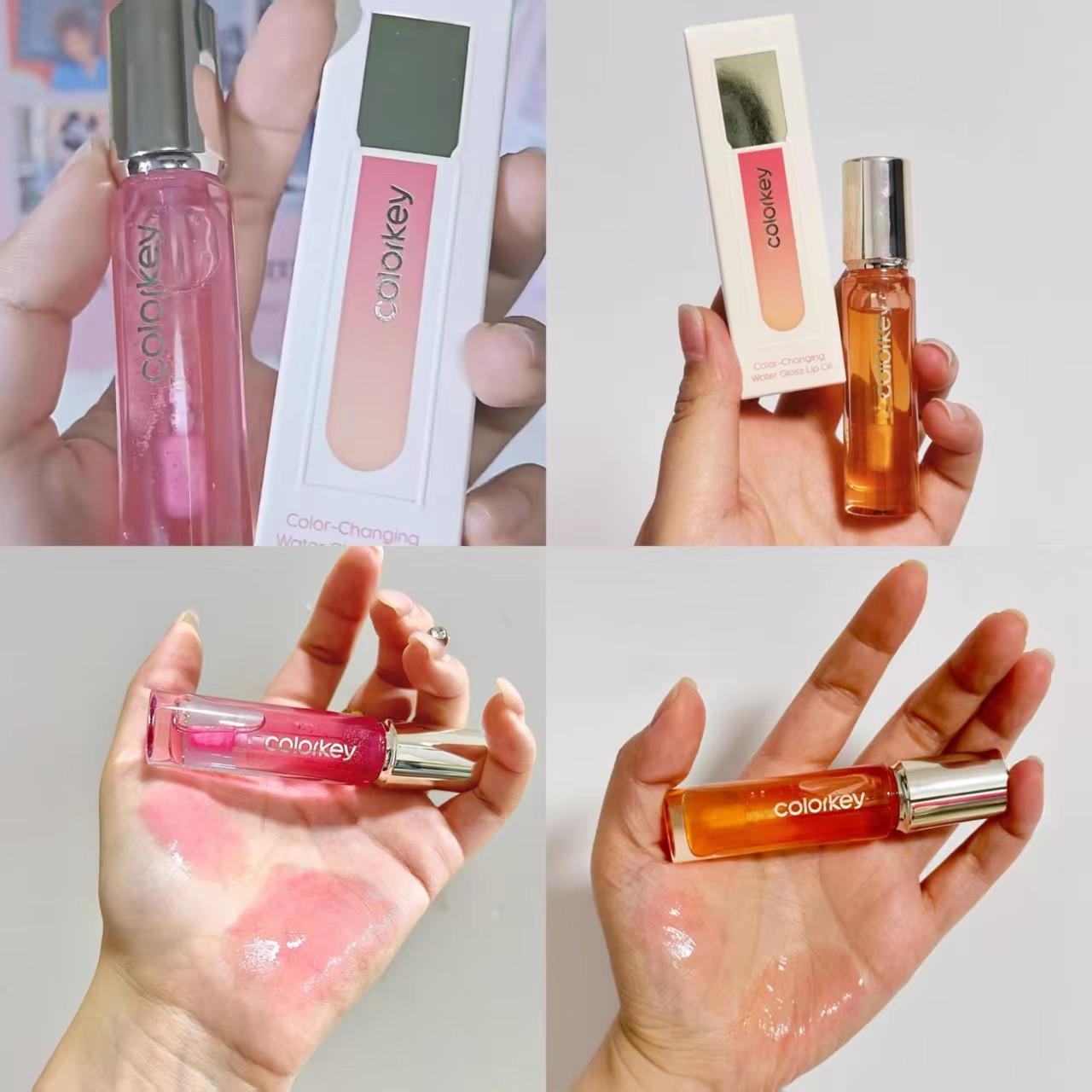 【重磅新品】Colorkey珂拉琪果汁变色唇油嘟嘟淡唇纹百搭可爱甜美