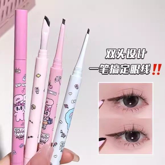 FLORTTE/花洛莉亚双头眼线胶笔Bunny联名款防水持久不易晕染新手,彩妆/香水/美妆工具,卧蚕笔,淘宝优惠券,粉丝福利购,淘宝优惠卷