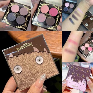 haggard伊莫怪兽四色眼影盘烟熏粉棕玩妆哑光爆闪低饱和多色眼影