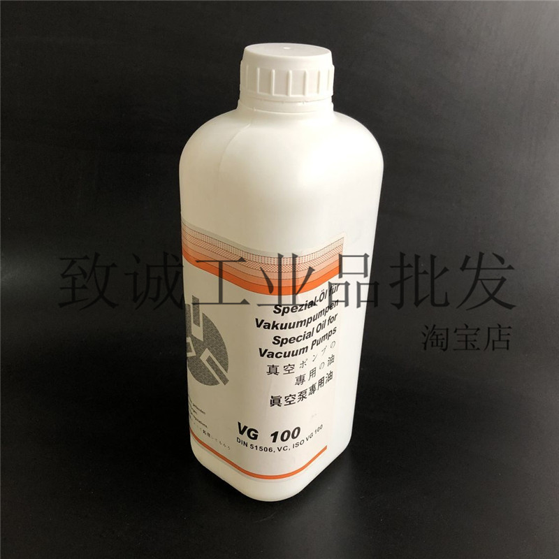 Original Vacuum pump Dedicated VG100 Number ZD Vacuum pump Lubricating oil Engine oil 1in the Hardware/Tool , Mechanical Hardware , Bearing dependency , Bearing grease  category - from Buy2taobao.com to provide professional Taobao agent buy service