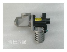 莱动EGR阀12V  4L18CF-17001-2废气再循环EGR阀废气阀