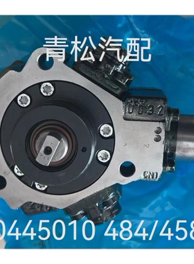 CP1油泵0445010484/458油泵适配福田康明斯QSF2.8发动机