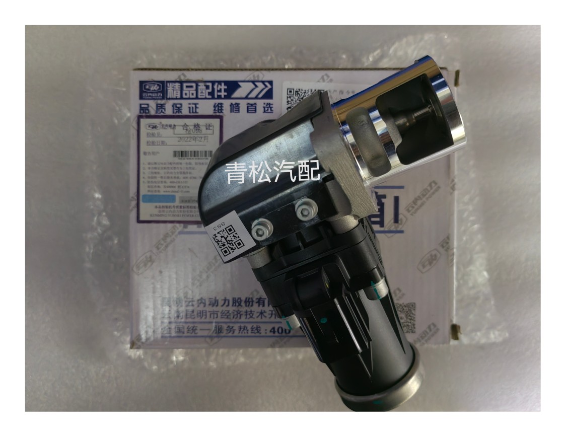 云内EGR阀12V X10004288 D19TCI5-16001-1废气再循环EGR阀废气阀