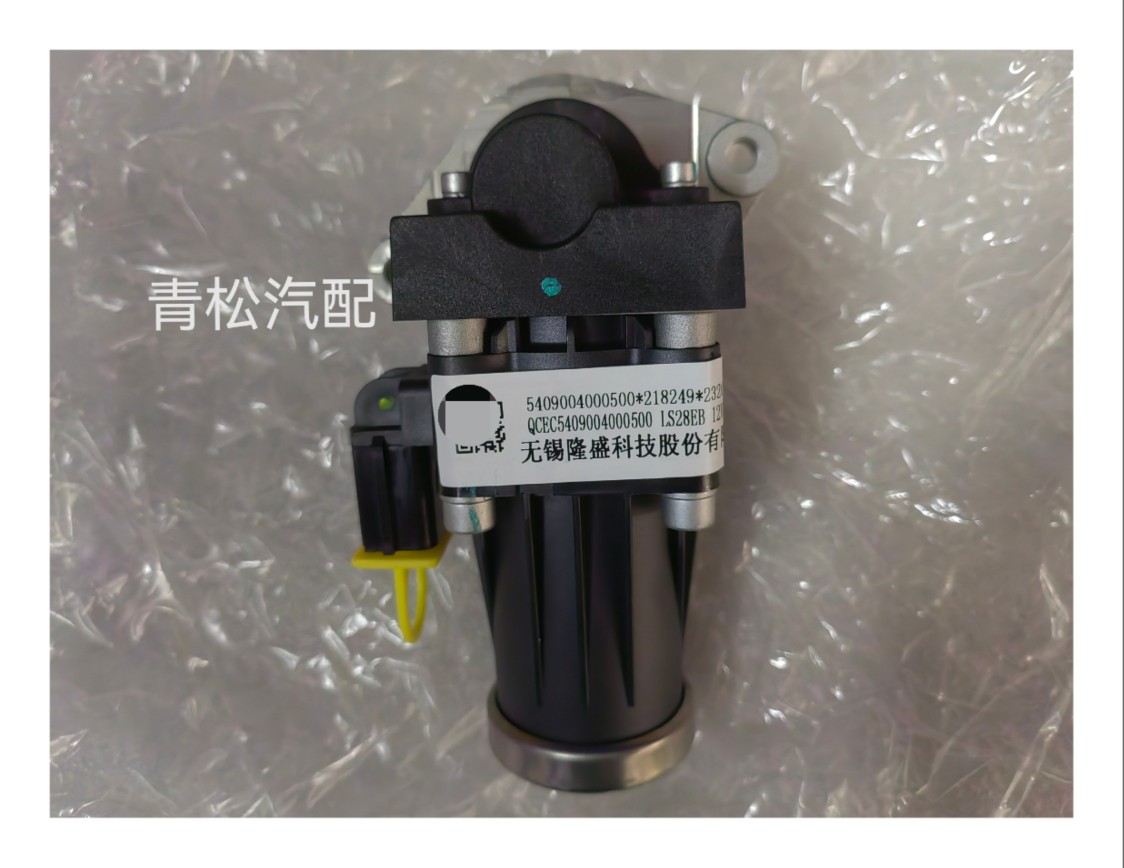 全柴EGR阀12V 5409004000500 LS28EB废气再循环EGR阀废气阀