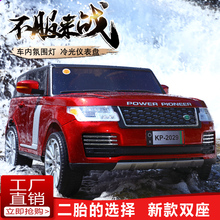儿童双人电动汽车童车可坐玩具车1