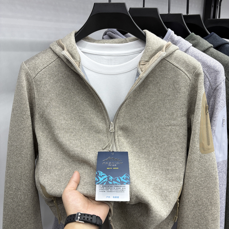 保罗针织外套男士2025秋冬新款拉