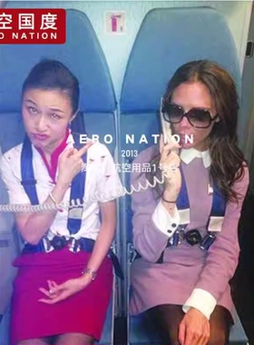 amsafe空姐空乘机长四点五点式安全带飞机安全带航空安全带