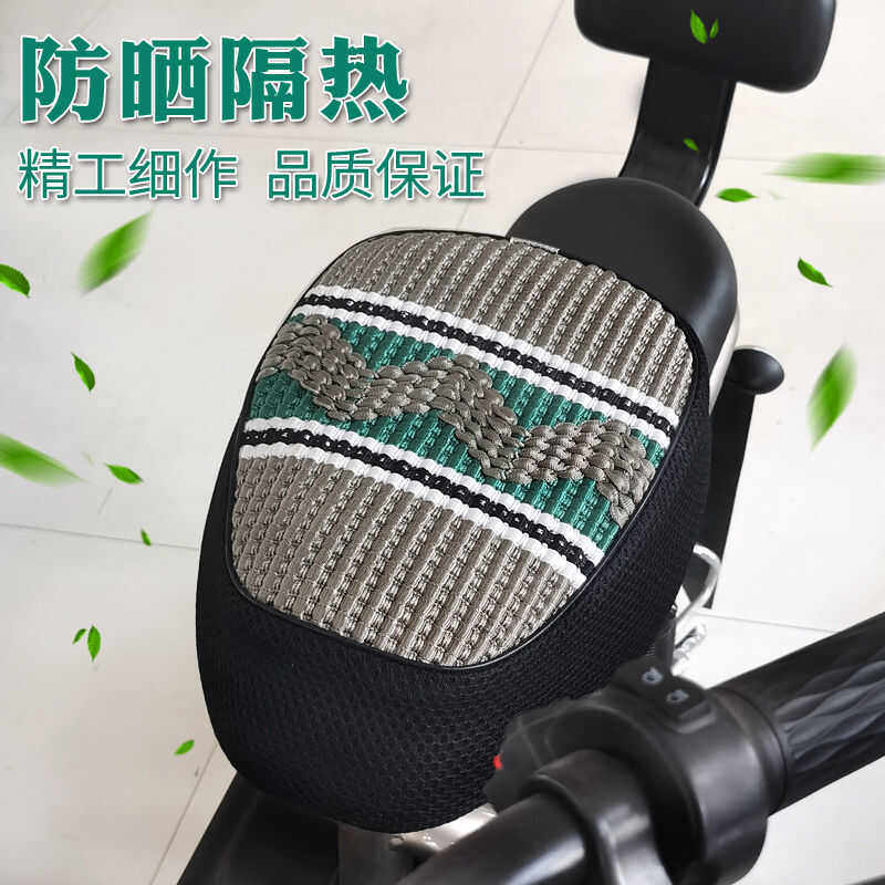 电动车座套 通用款布面电动自行车坐垫套保护套四季耐用舒适款,电动车/配件/交通工具,电动车坐垫,淘宝优惠券,粉丝福利购,淘宝优惠卷