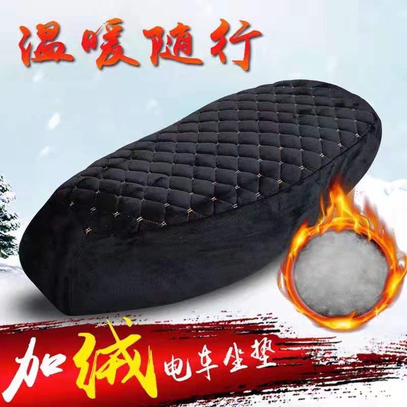 电动车座套加绒保暖秋冬季