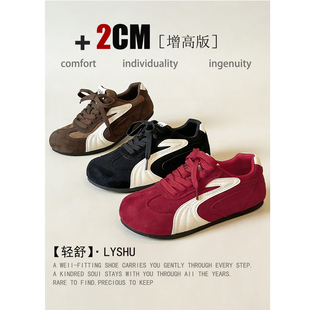 【轻舒】港风复古红色德训鞋女2025新款四季百搭平底运动休闲女鞋