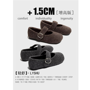 【轻舒】新款加绒保暖单鞋女毛呢绒面毛毛鞋一字带秋冬季玛丽珍鞋