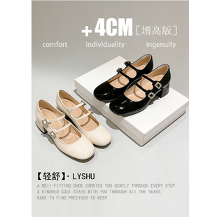 【轻舒】法式玛丽珍鞋女一字带粗跟单鞋女仙女风黑色春夏季高跟鞋