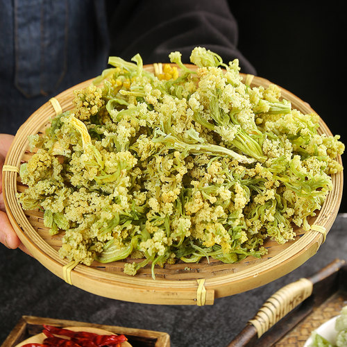 花菜干新菜椰菜花干土特产