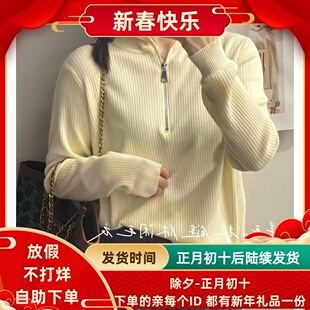 圣仕莲8212 宽松显瘦细羊毛针织衫上衣女高领半拉链打底衫毛衣冬
