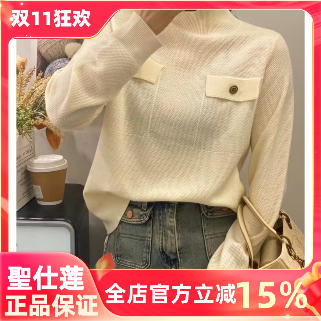 圣仕莲5886 OL小香风细羊毛衫女半高领纯色针织衫显瘦打底衫毛衣