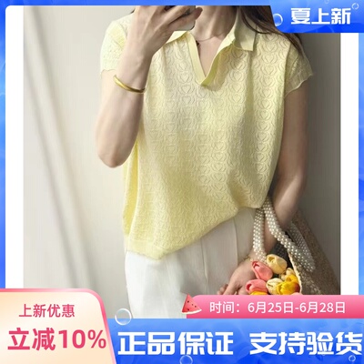 圣仕莲8368 显瘦V开翻领polo衫钩花短袖天丝针织衫女上衣防晒衫T