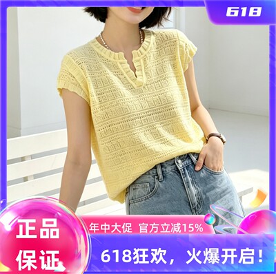 圣仕莲8651 显瘦圆领镂空针织衫女莱赛尔天丝小飞袖短袖上衣T恤衫