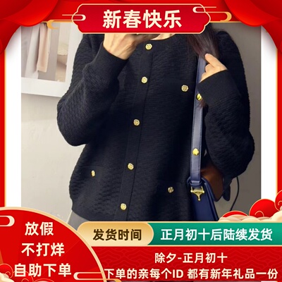 圣仕莲8121 气质OL小香风短款套头毛衣女显瘦针织衫上衣打底毛衫T