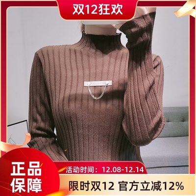 半高领弹力修身显瘦内搭针织衫