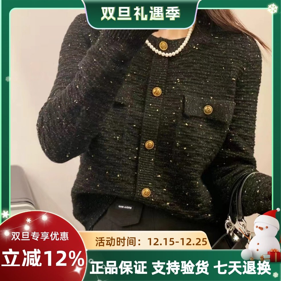 圣仕莲5853 显瘦金丝线金属扣小香风针织衫毛衣女套头上衣打底衫