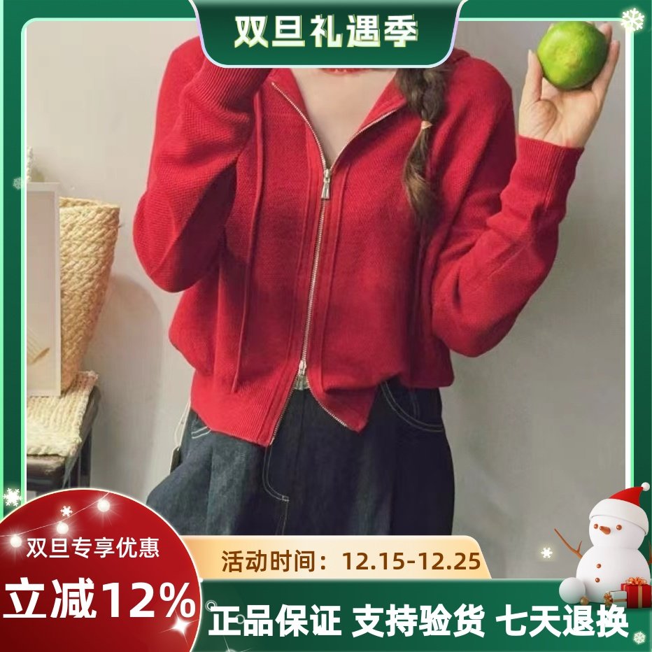 圣仕莲8457 巨显瘦连帽羊毛衫上衣双拉链针织开衫女毛衣外套帽衫