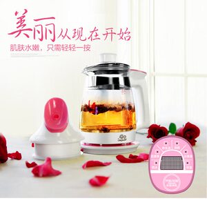 多功能不锈钢玻璃烧水花茶壶煮茶电水壶电炖煮粥自动保温壶蒸脸器
