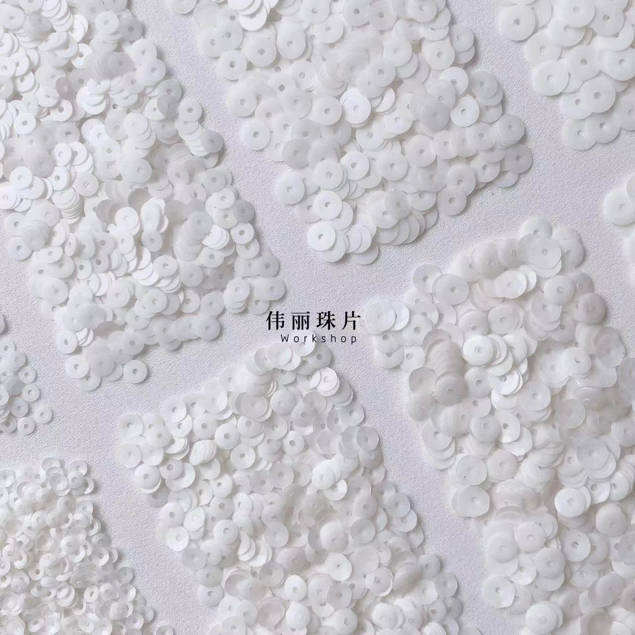 PET哑光白色亮片法式刺绣珠片