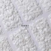 法式 哑光白色亮片3 6mm系列 PL902 刺绣 辅料PET手缝珠片