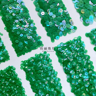 绿洲彩马卡龙炫彩法绣珠片