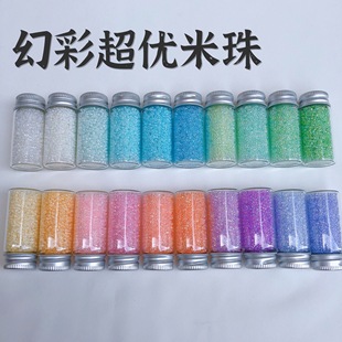 伟丽 高品质超优2mm幻彩米珠系列 古风汉服发簪穿流苏DIY串珠50克