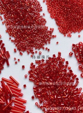 AAA玻璃米珠管珠米珠管珠
