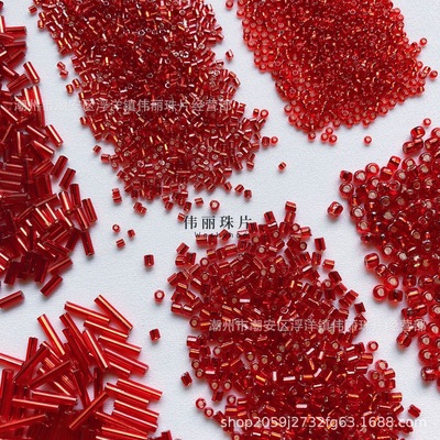 AAA玻璃米珠管珠米珠管珠