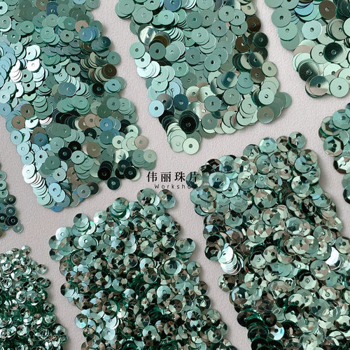 耐高温水绿色系列亮片