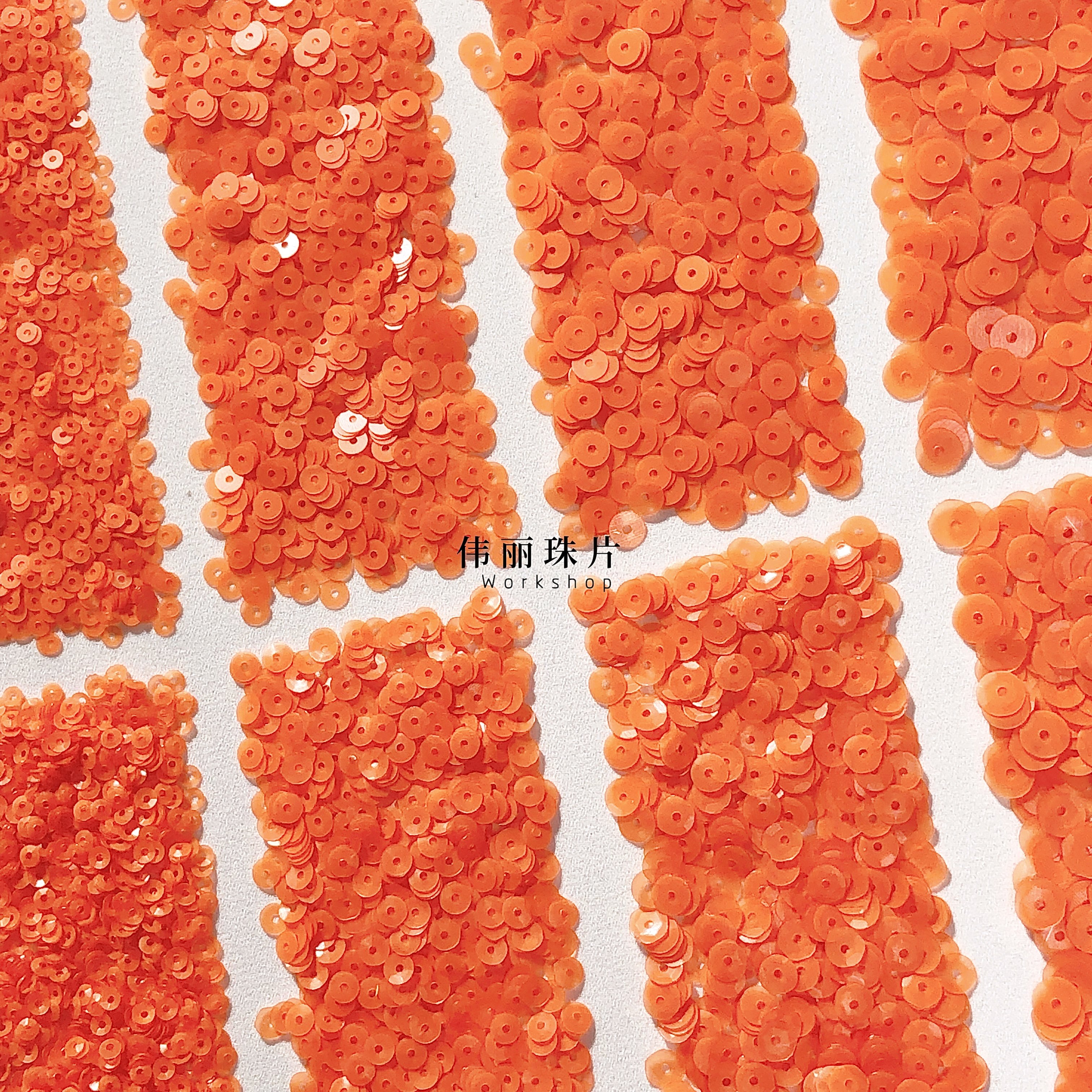 磨砂酡红橙耐高温亮片