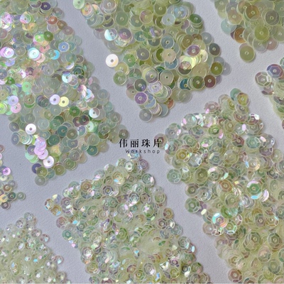 月光绿色法式刺绣PVC珠片