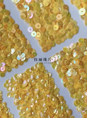 赤金黄色3/4/5/6mm系列【TS21】法式刺绣PVC珠片婚纱手缝服装辅料