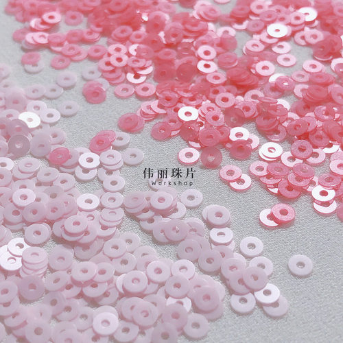 【国风色系磨砂4mm平片】法式刺绣亮片 婚纱服装 高温PET法绣珠片