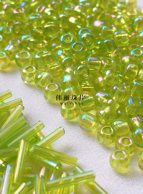 透明彩果绿色米珠系列管珠 角珠散珠手工diy饰品手缝服装辅料材料
