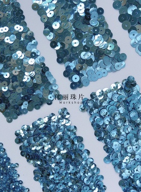 蝶翅蓝色3/4/5/6mm系列【PL26】法式刺绣婚纱服装辅料PET手缝珠片