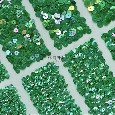 青竹绿色法式刺绣PVC珠片