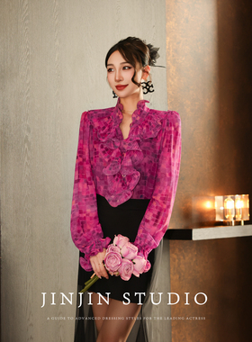 MD进进原创夏季气质时尚百搭设计感碎花拼接荷叶边衬衫上衣