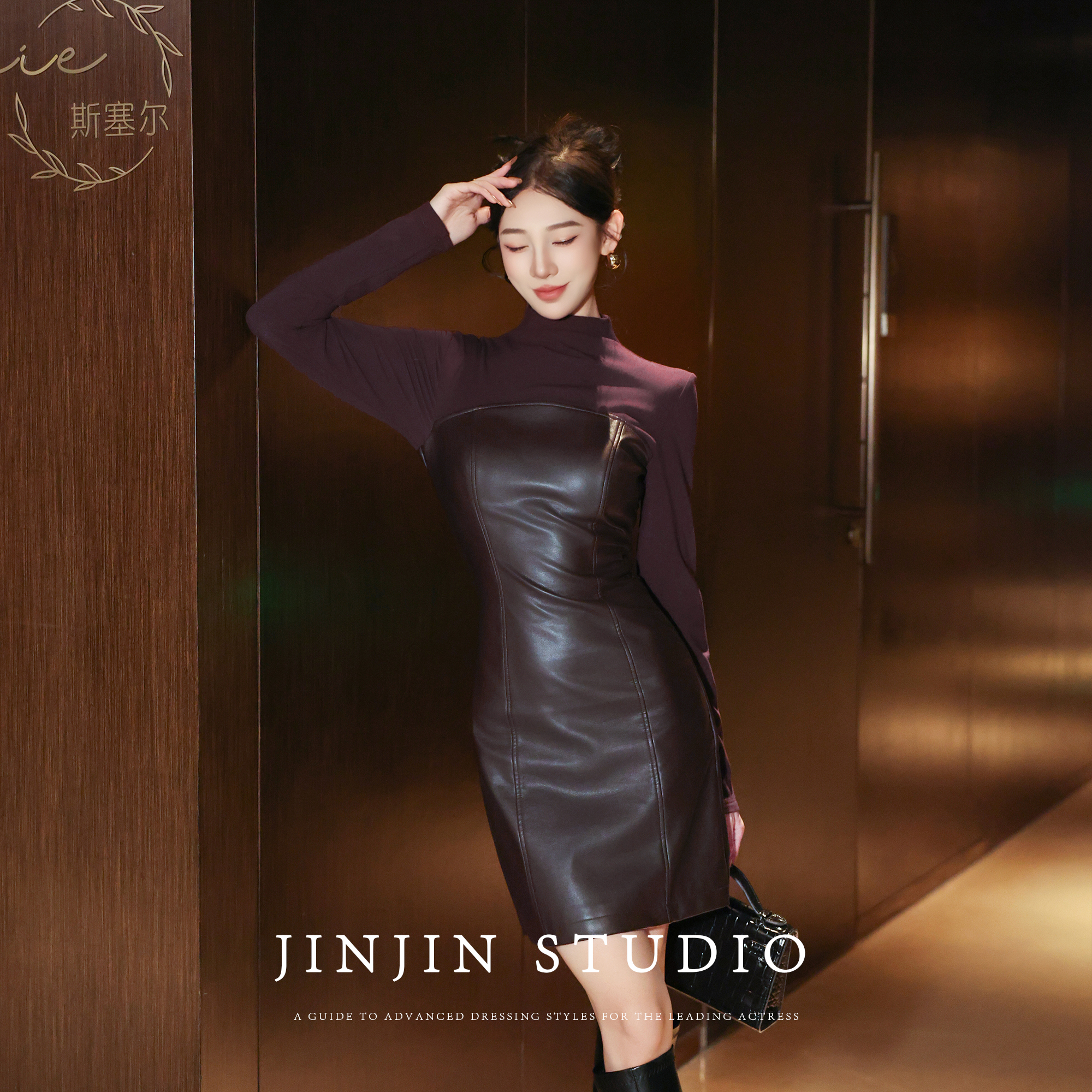 MD进进原创【潮流前沿】2025冬季时尚休闲长袖百搭打底修身连衣裙