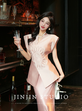 MD进进原创【美神降临】2025夏季款茶歇风设计感珍珠勾花收腰上衣