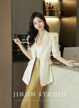 MD进进原创【珠光宝气】2026夏季洋气设计感立体花朵醋酸短袖西装