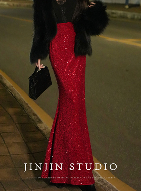 MD进进原创【朱颜绮鳞】2025秋冬新品亮片时尚宴会鱼尾半身裙