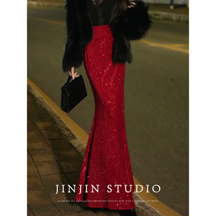 亮片时尚 2025秋冬新品 宴会鱼尾半身裙 朱颜绮鳞 MD进进原创